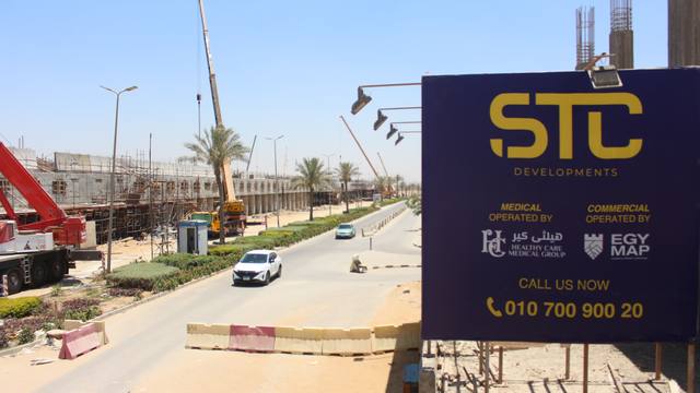 AJEI Mall construction progress