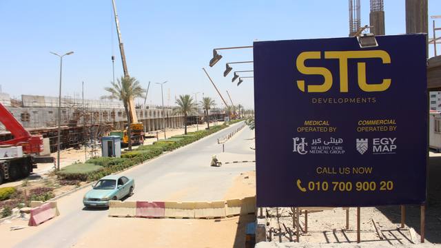 AJEI Mall construction progress