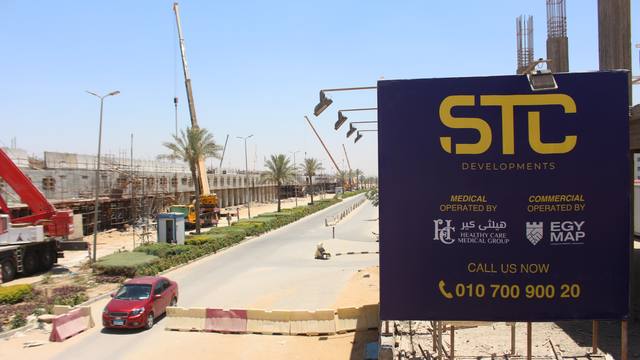 AJEI Mall construction progress