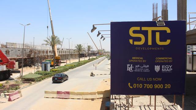 AJEI Mall construction progress