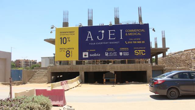 AJEI Mall construction progress