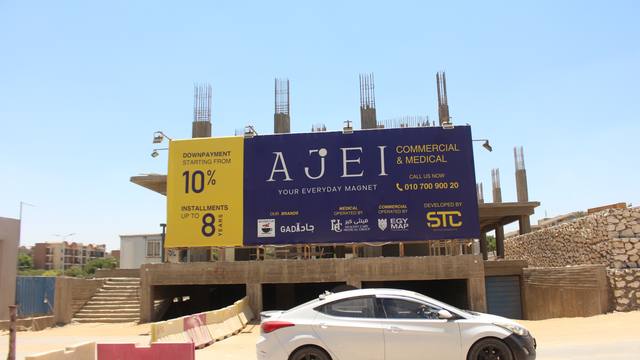 AJEI Mall construction progress