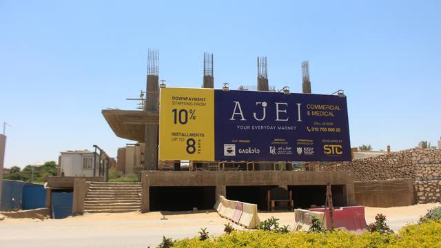 AJEI Mall construction progress