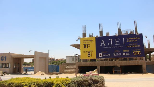 AJEI Mall construction progress